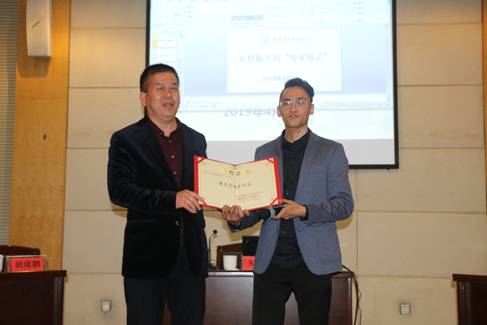 http://marxnew.hdu.edu.cn/_upload/article/images/2e/f9/f753829c411a9845e3bfe7de6c83/c69a3d55-b5ea-4756-ada1-69f09f29bb94.jpg
